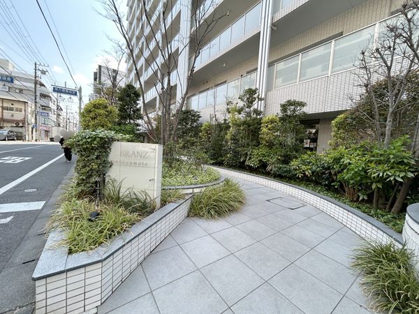 その他現地