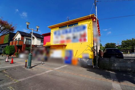 千葉寺町 土地 土地写真