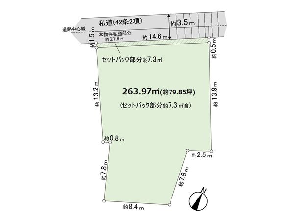 横戸町 古家付土地 区画図 横戸町 古家付土地 区画図
