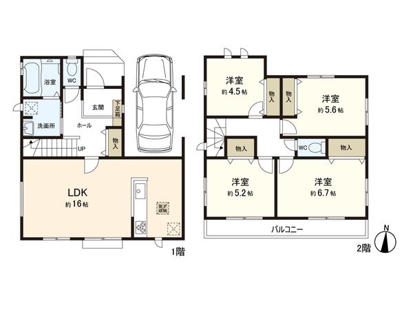 上高野 新築戸建 間取図(平面図)
