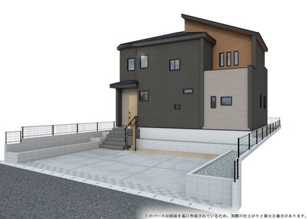 王子台6丁目 新築戸建 外観パース図