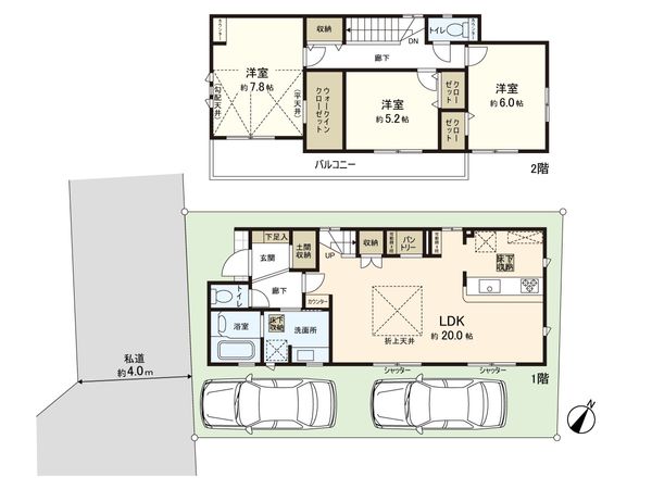 西志津7丁目新築戸建 1号棟 間取図(平面図) 西志津7丁目新築戸建 1号棟 間取図(平面図)