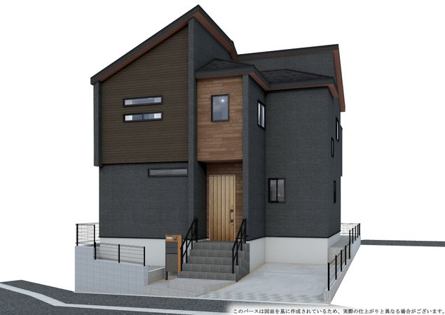 大和田新田 新築戸建 外観パース図 大和田新田 新築戸建 外観パース図