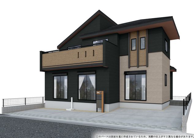八千代台東4丁目 新築戸建 外観パース図 八千代台東4丁目 新築戸建 外観パース図