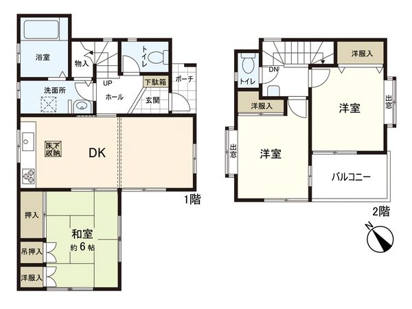 八千代市村上 戸建 間取り