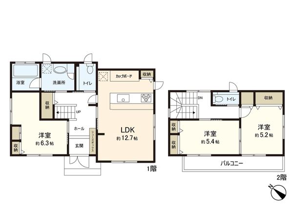勝田台南2丁目 中古戸建 間取図(平面図) 勝田台南2丁目 中古戸建 間取図(平面図)