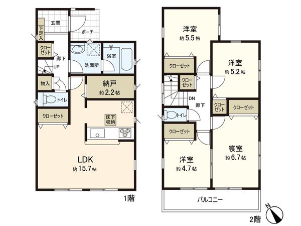 八千代台北11丁目 戸建 間取図(平面図) 八千代台北11丁目 戸建 間取図(平面図)