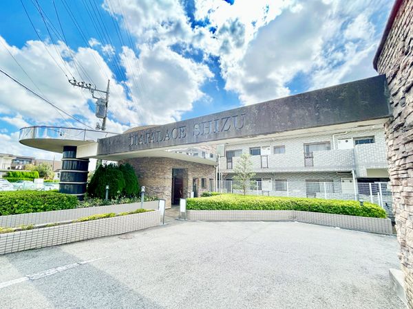 ダイアパレス志津 外観
