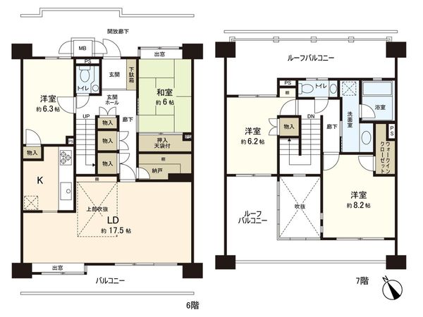 サンハイツ八千代台 間取図(平面図) サンハイツ八千代台 間取図(平面図)