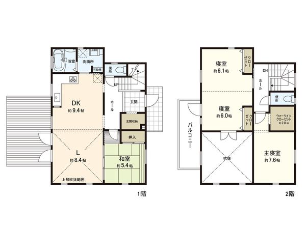印西市大塚3丁目 戸建 間取図(平面図) 印西市大塚3丁目 戸建 間取図(平面図)