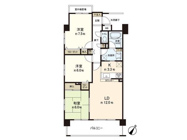 間取図(平面図)