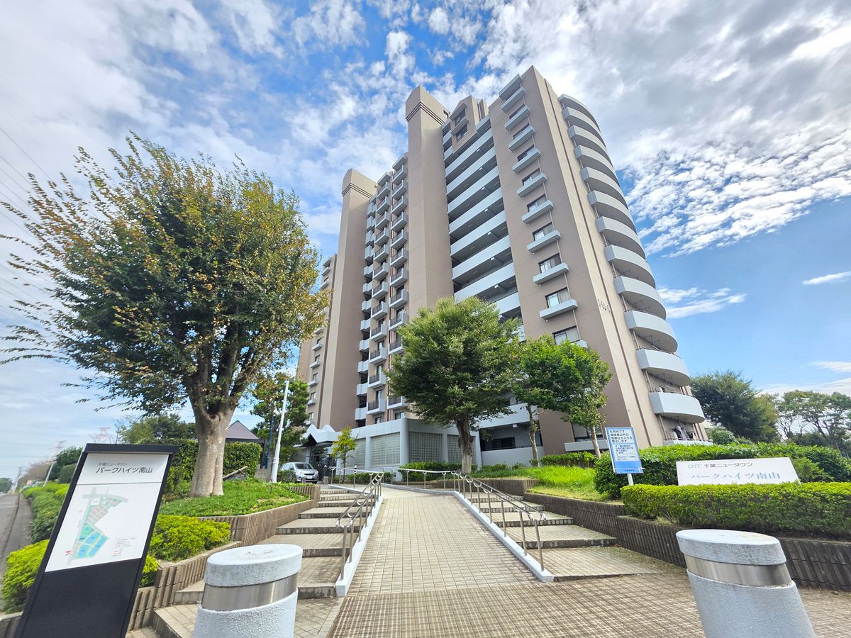 パークハイツ南山 1号棟 外観 外観