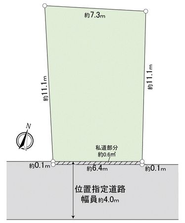 柏市西原6丁目 土地 区画図