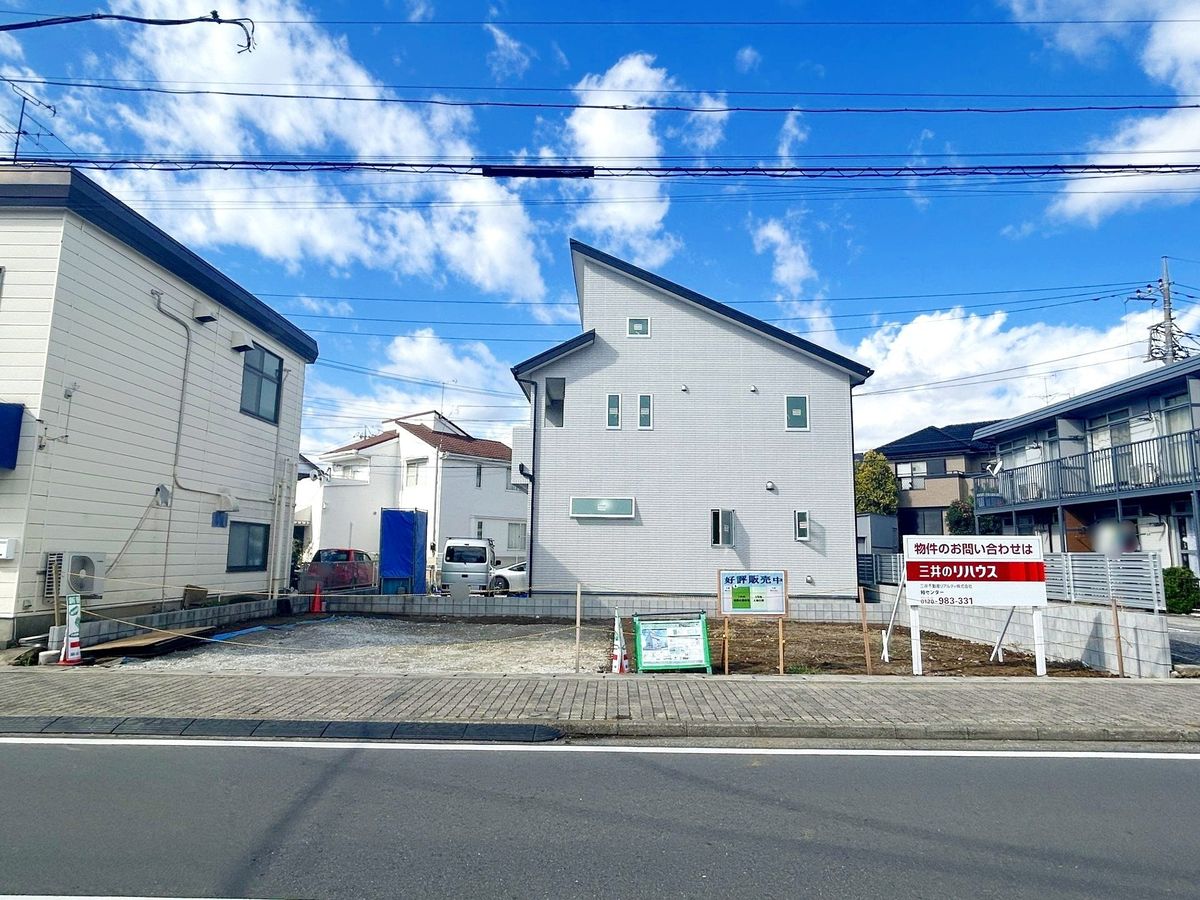 流山市江戸川台西2丁目 土地 土地写真 土地写真