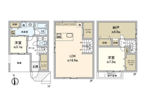 柏市柏6丁目 戸建 間取図(平面図) 柏市柏6丁目 戸建 間取図(平面図)