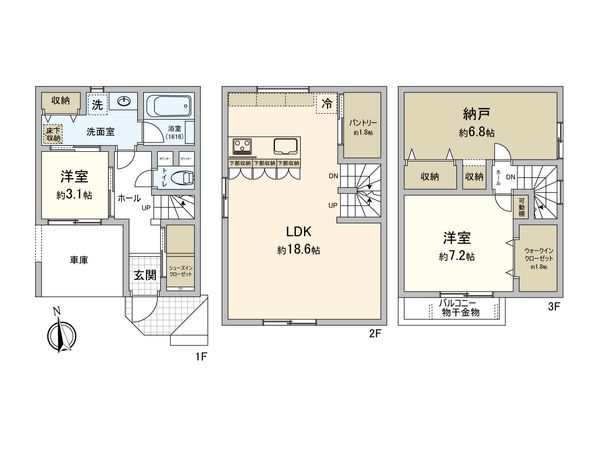 柏市柏6丁目 戸建 間取図(平面図) 柏市柏6丁目 戸建 間取図(平面図)