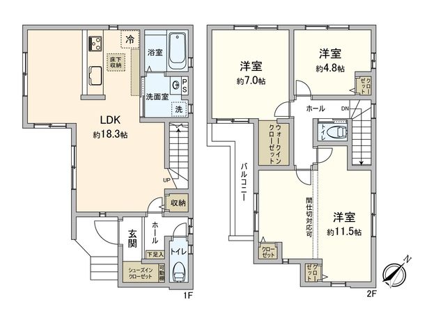 柏市あけぼの2丁目 新築戸建 2号棟 間取図(平面図) 柏市あけぼの2丁目 新築戸建 2号棟 間取図(平面図)