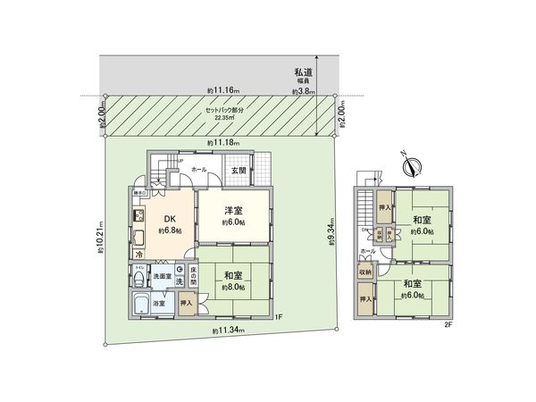 柏市増尾台3丁目 戸建 間取図(平面図) 柏市増尾台3丁目 戸建 間取図(平面図)