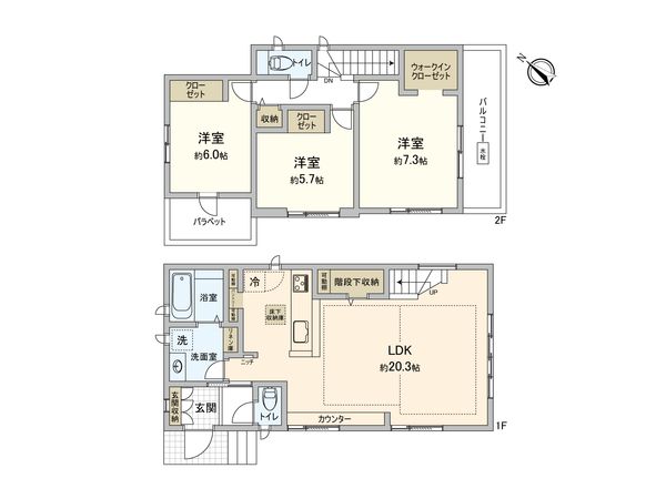 柏市増尾3丁目 戸建 間取図(平面図)