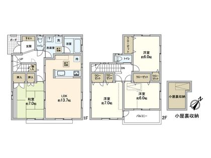 松戸市三矢小台5丁目 戸建 間取図(平面図)