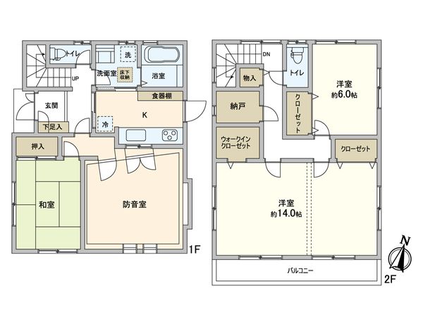 三郷市高州3丁目 戸建 間取図(平面図) 間取図(平面図)