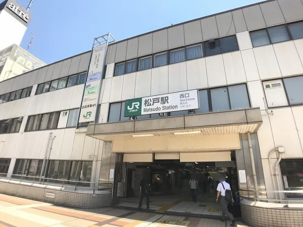 徒歩16分。