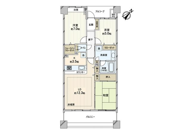 間取図(平面図)