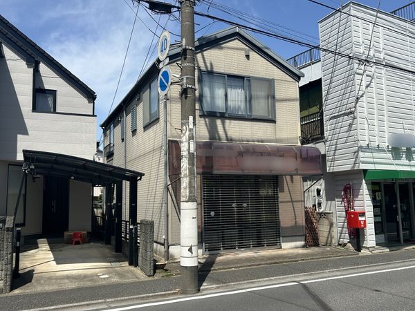 松戸市常盤平2丁目 店舗付住宅 外観