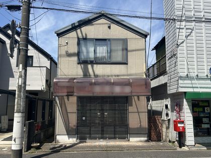 松戸市常盤平2丁目 店舗付住宅 外観