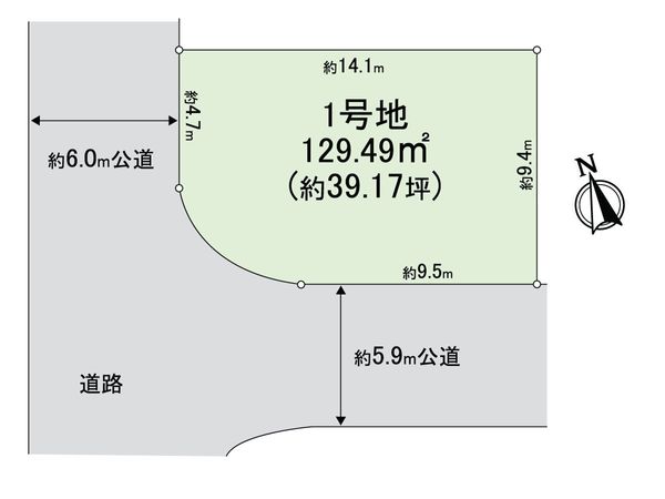 松戸市新松戸6丁目 土地 区画図