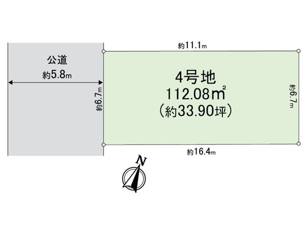 松戸市八ケ崎緑町 土地 4号地 区画図 松戸市八ケ崎緑町 土地 4号地 区画図