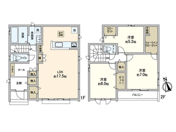 松戸市新松戸南2丁目 新築戸建 A号棟 間取図(平面図) 松戸市新松戸南2丁目 新築戸建 A号棟 間取図(平面図)