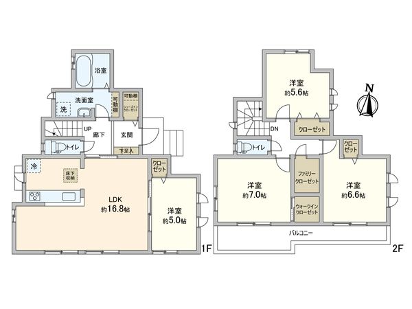 松戸市馬橋 新築戸建 A号棟 間取図(平面図) 松戸市馬橋 新築戸建 A号棟 間取図(平面図)