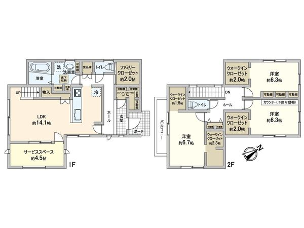 松戸市殿平賀 戸建 間取図(平面図) 松戸市殿平賀 戸建 間取図(平面図)
