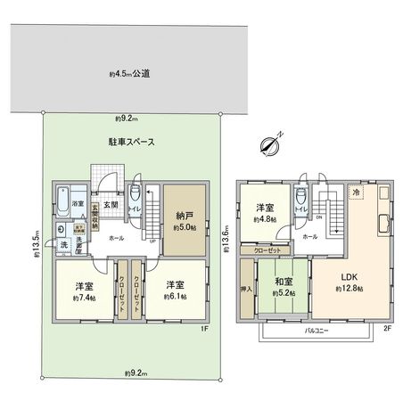 流山市流山8丁目 戸建 間取図(平面図) 流山市流山8丁目 戸建 間取図(平面図)