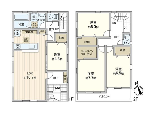 三郷市早稲田7丁目 新築戸建 3号棟 間取図(平面図) 三郷市早稲田7丁目 新築戸建 3号棟 間取図(平面図)