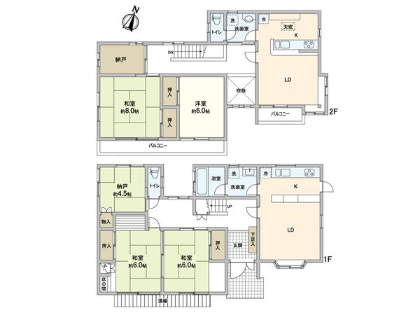 葛飾区新宿4丁目 戸建 間取図(平面図) 葛飾区新宿4丁目 戸建 間取図(平面図)