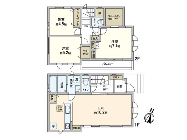 松戸市平賀 新築戸建 A号棟 間取図(平面図)