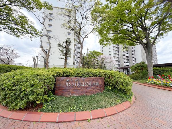 サンライトパストラル壱番街 C棟 外観 サンライトパストラル壱番街 C棟 外観