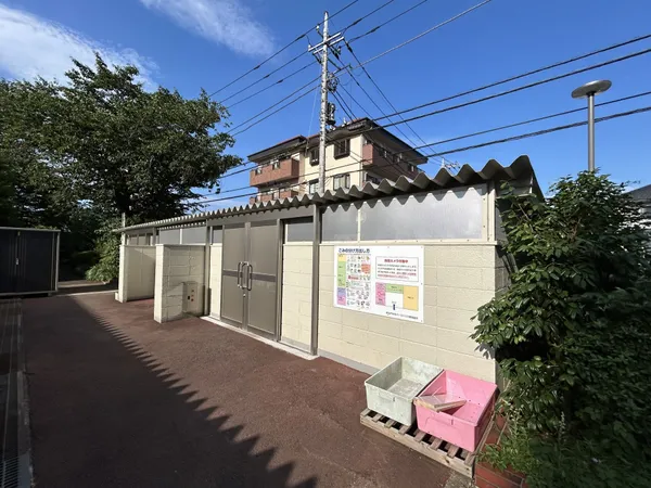ゴミ置き場