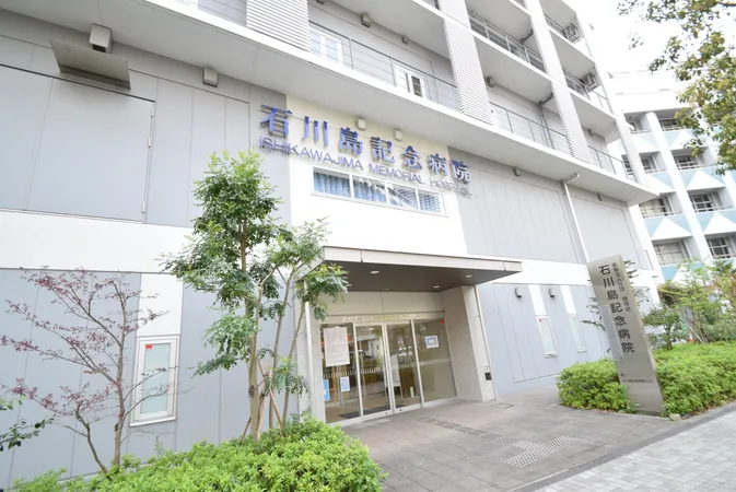 徒歩9分。