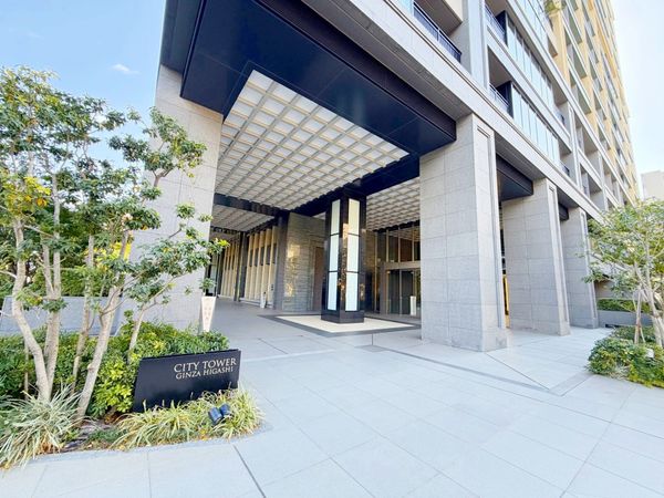 シティタワー銀座東 外観 シティタワー銀座東 外観