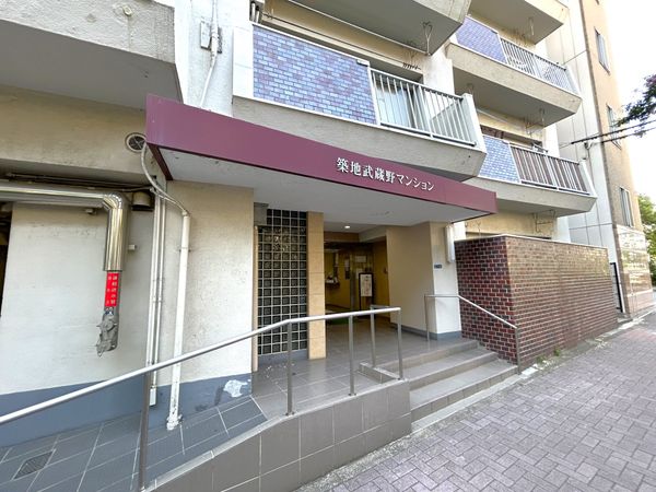 築地武蔵野マンション エントランス エントランス