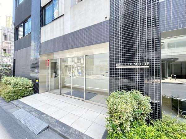 ベルドゥムール東京八丁堀 エントランス