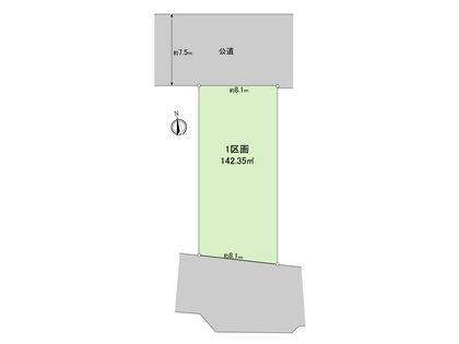 中川4丁目土地 1区画 区画図