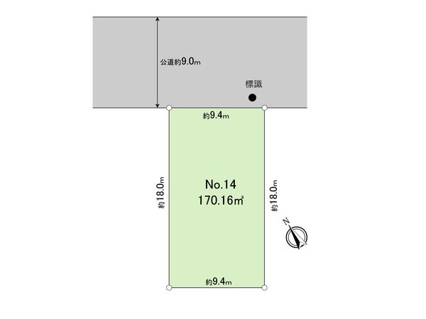早渕3丁目土地 14区画 区画図