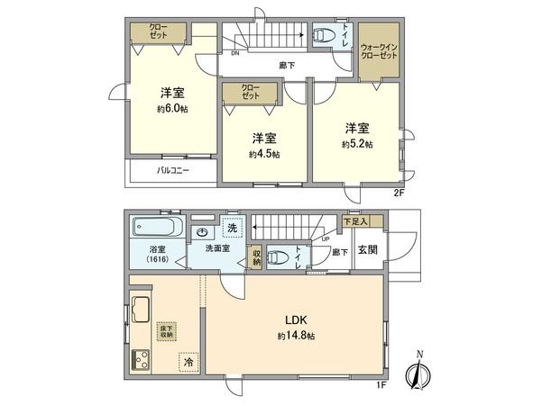 間取図(平面図)