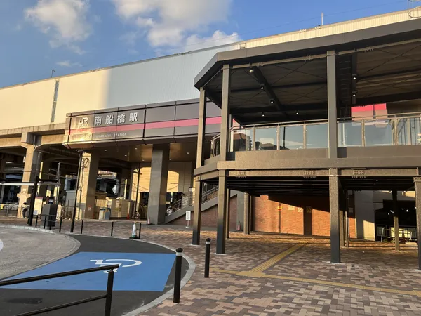 JR京葉線「南船橋」駅