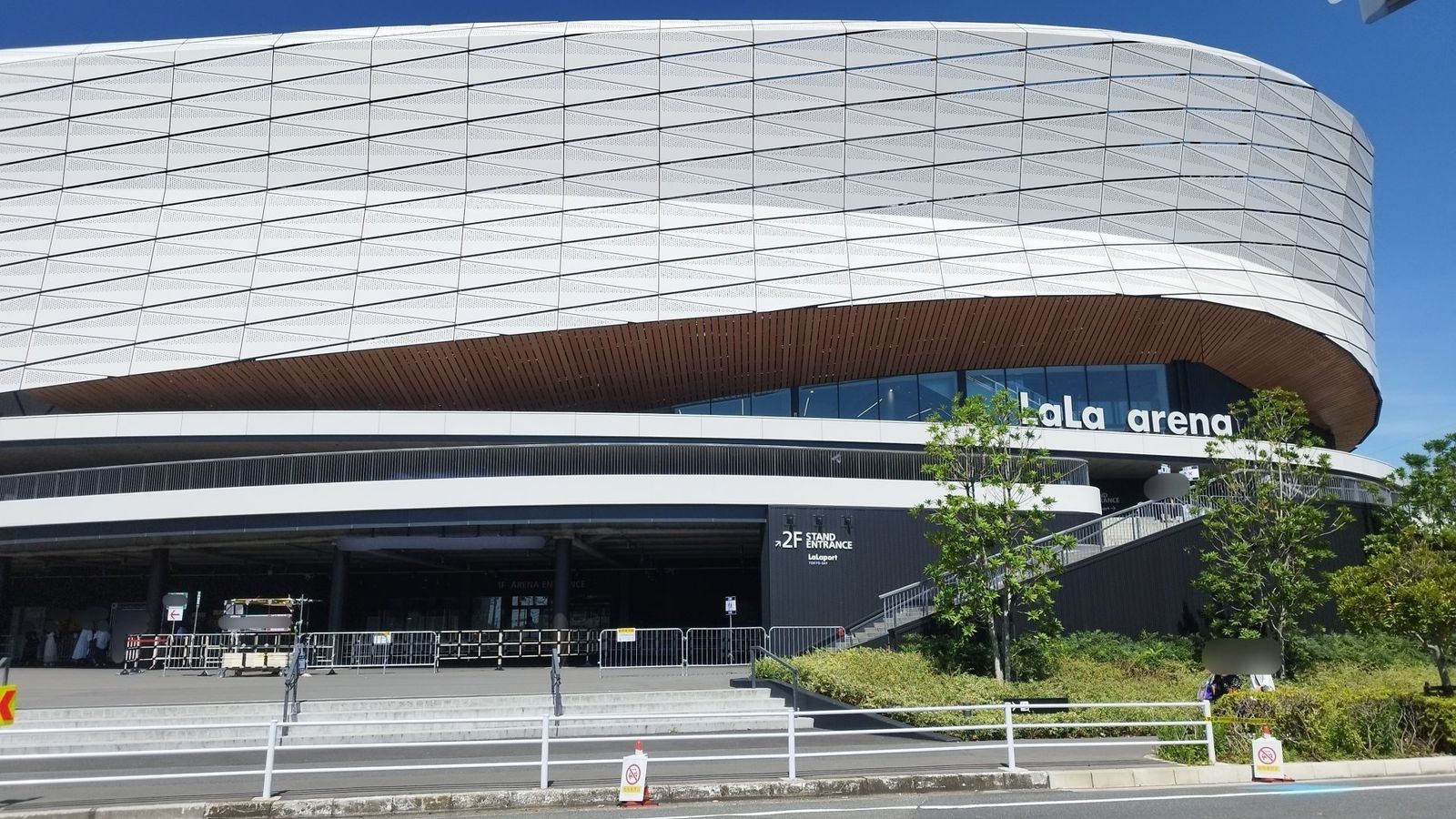 LaLa arena TOKYO-BAY（約700ｍ）