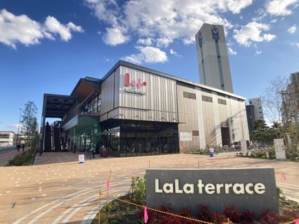 ワンダーベイシティSAZAN ららテラスTOKYO-BAY(約460m) ららテラスTOKYO-BAY(約460m)
